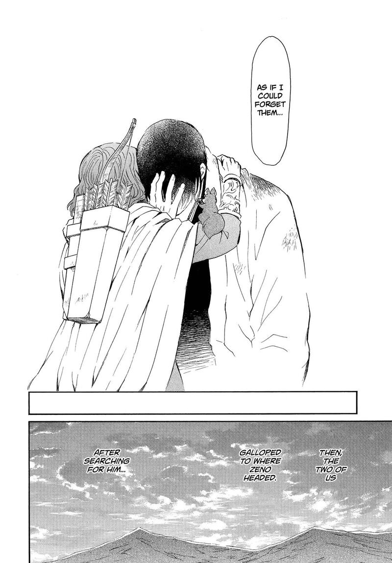 Akatsuki No Yona 254 10