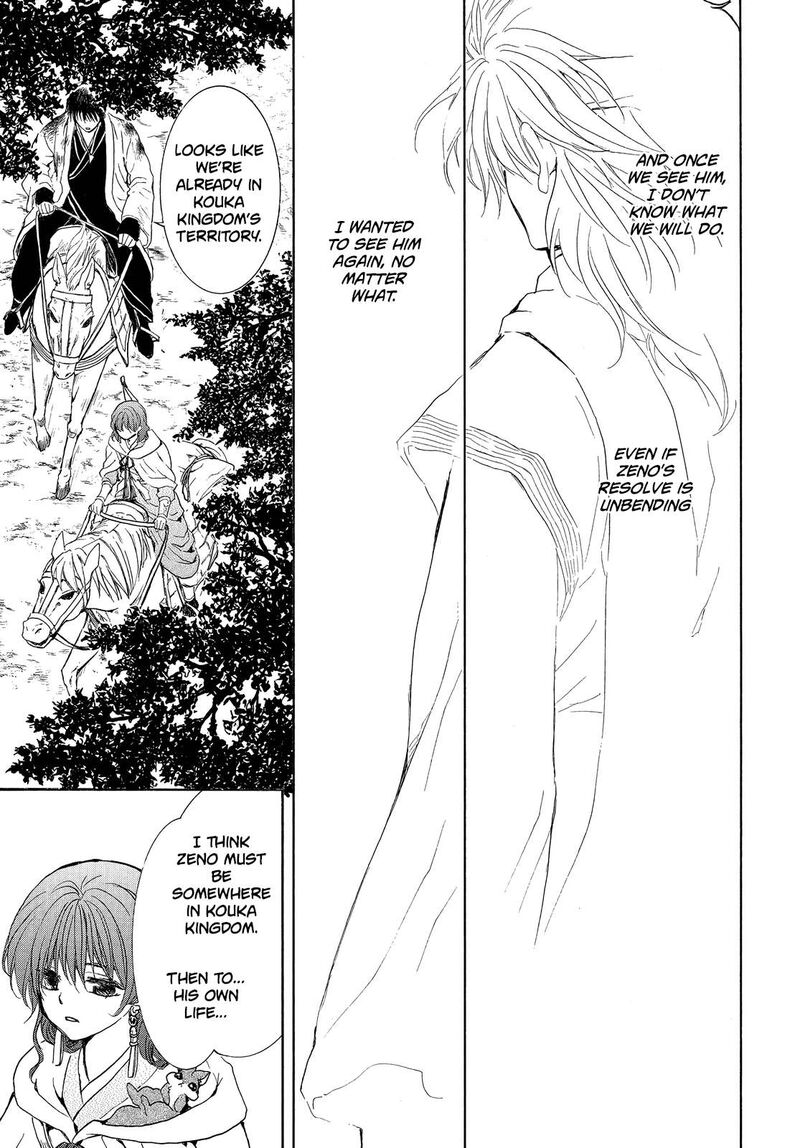 Akatsuki No Yona 254 11