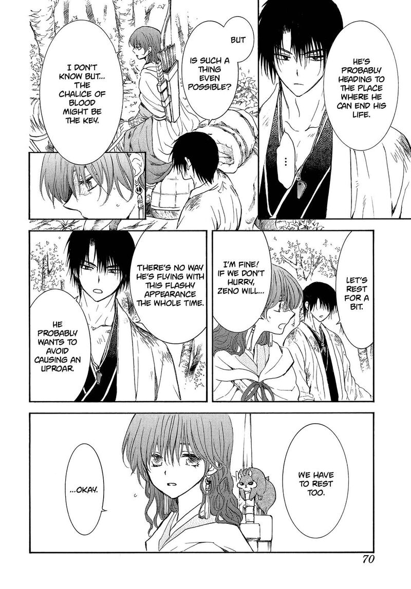 Akatsuki No Yona 254 12