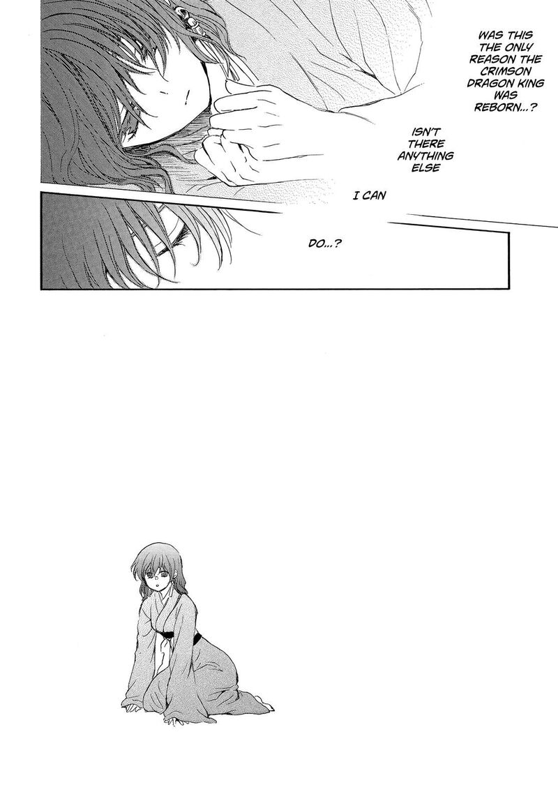 Akatsuki No Yona 254 14