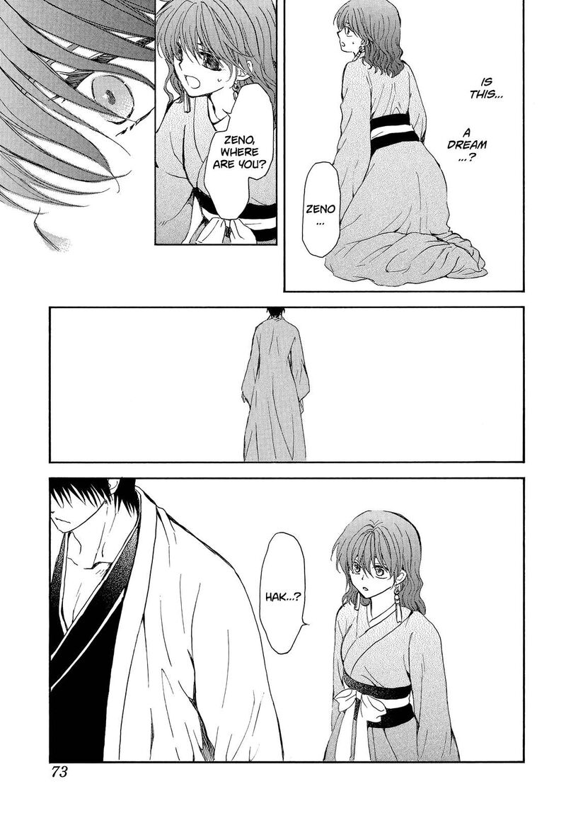 Akatsuki No Yona 254 15