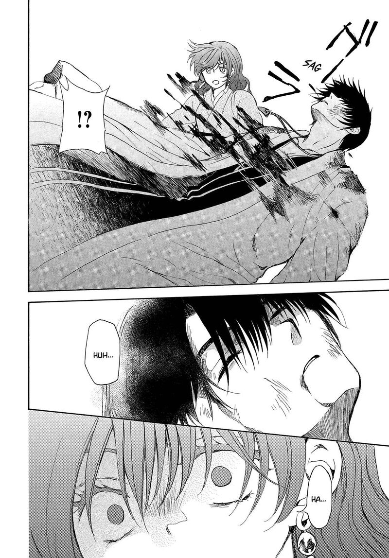 Akatsuki No Yona 254 16