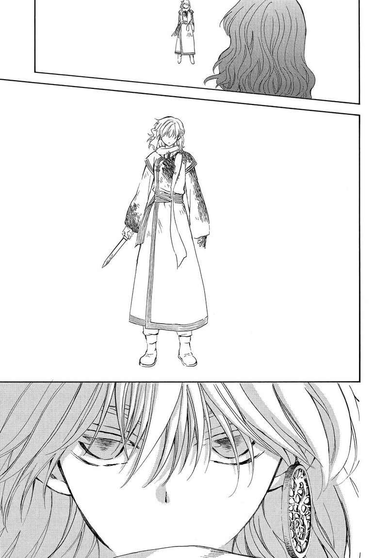 Akatsuki No Yona 254 17