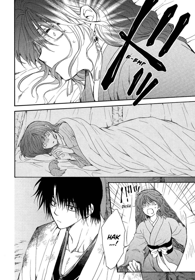 Akatsuki No Yona 254 18