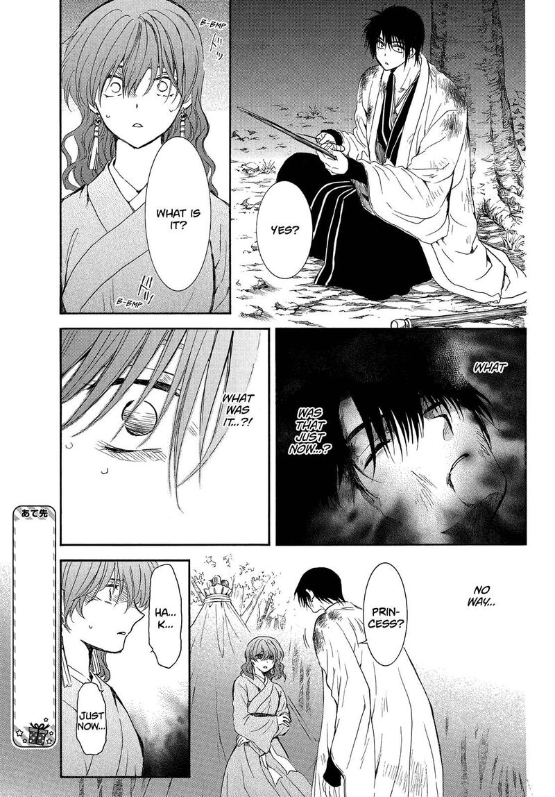 Akatsuki No Yona 254 19