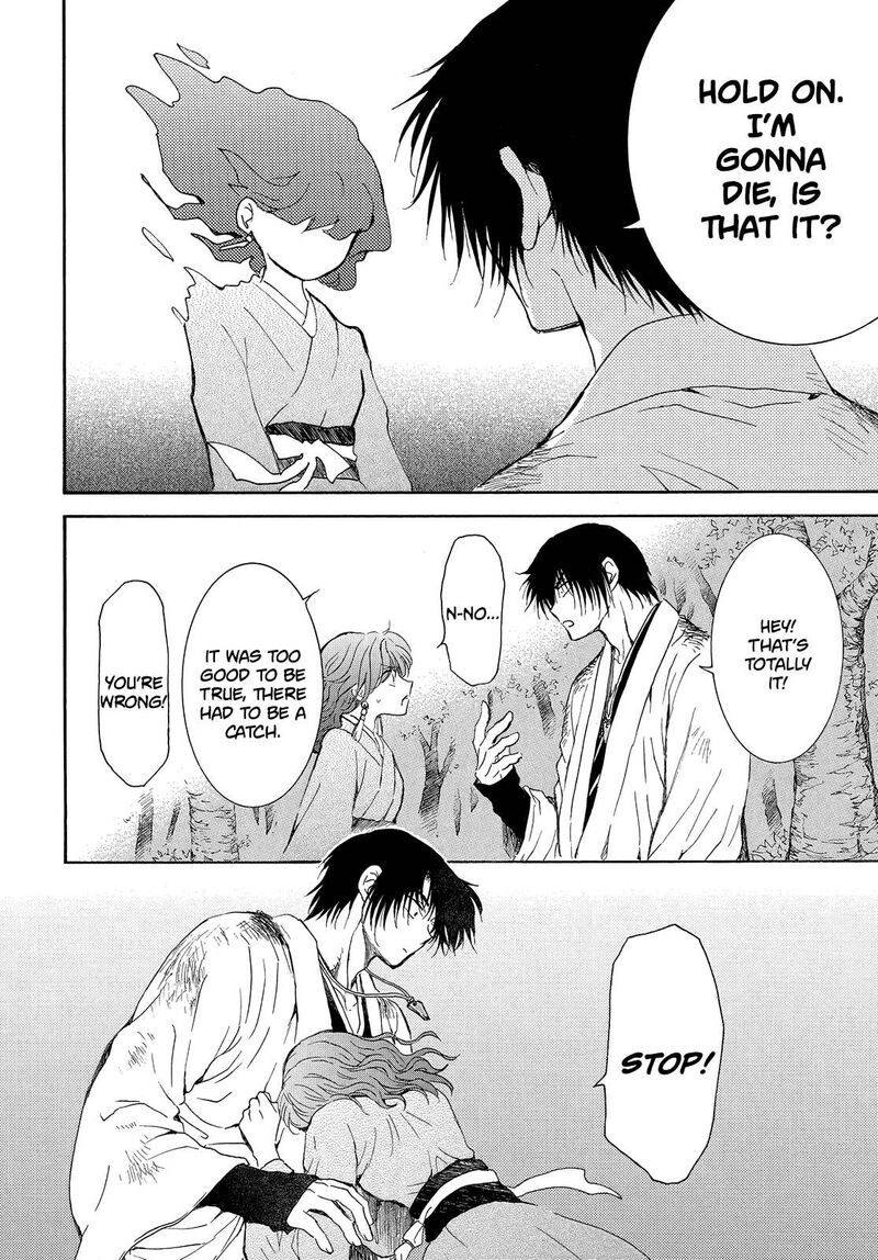 Akatsuki No Yona 254 26