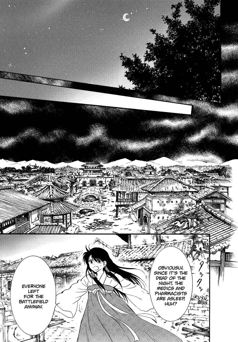 Akatsuki No Yona 254 29