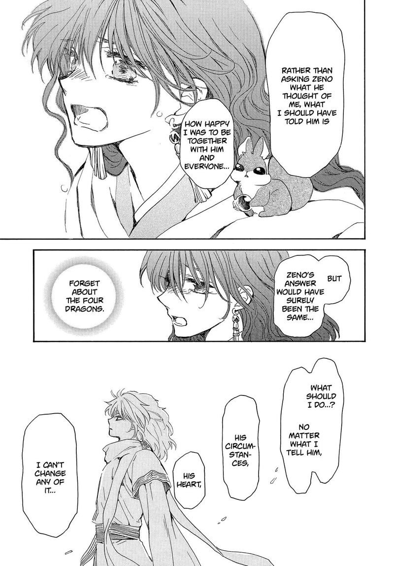 Akatsuki No Yona 254 7