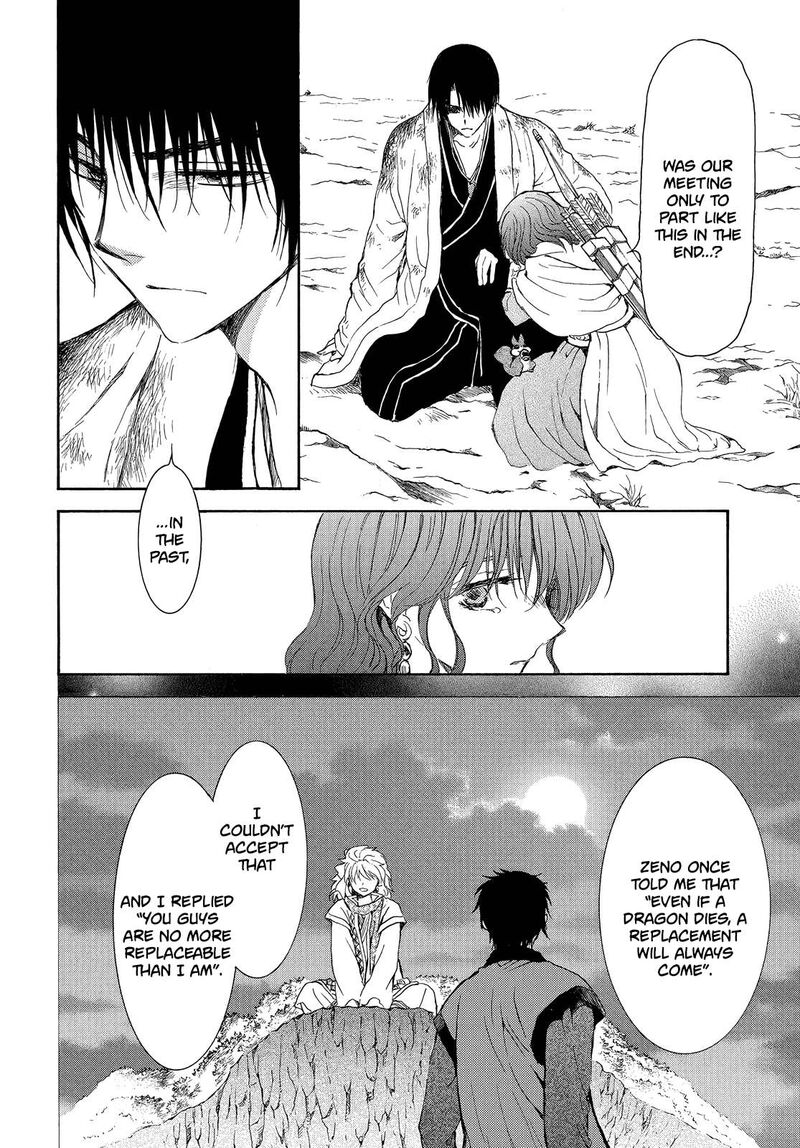 Akatsuki No Yona 254 8