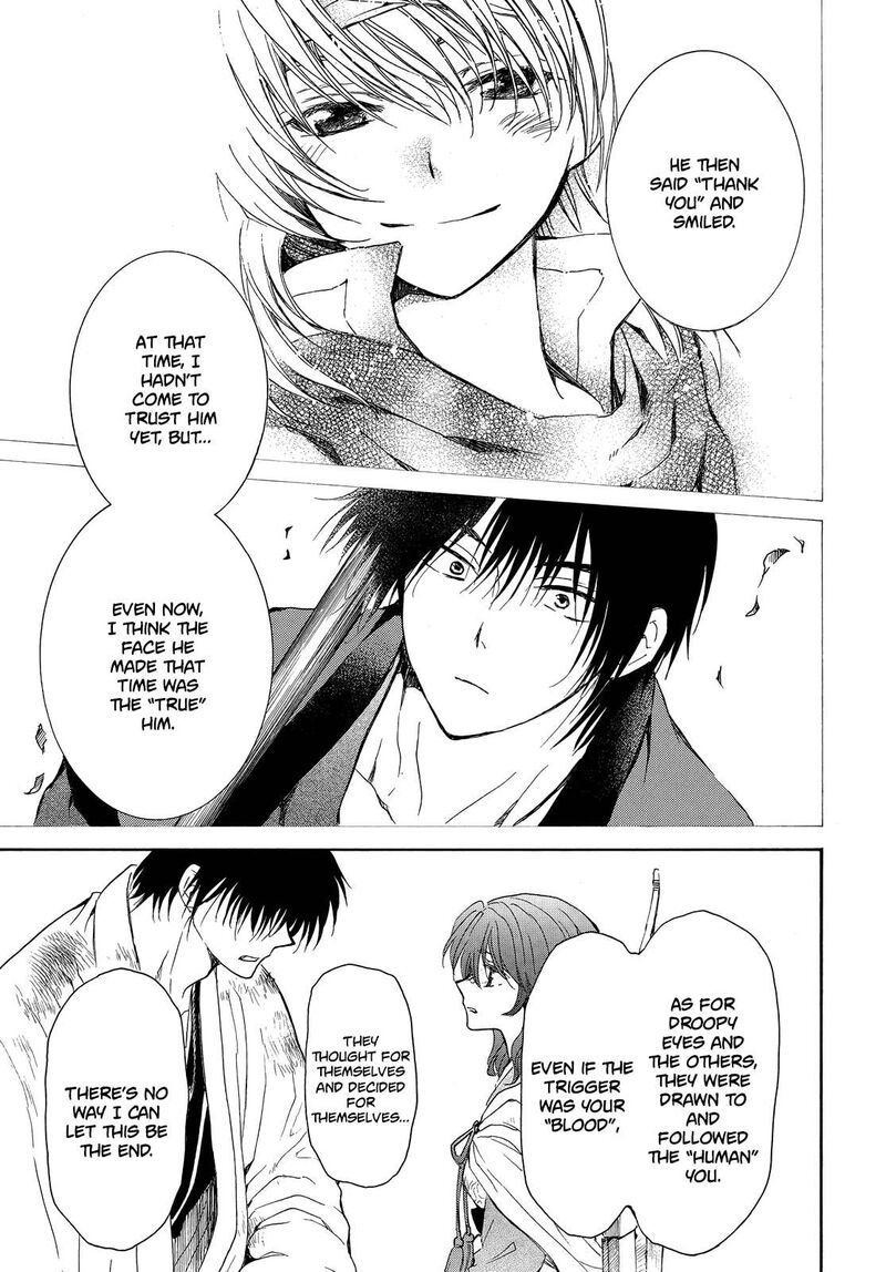 Akatsuki No Yona 254 9