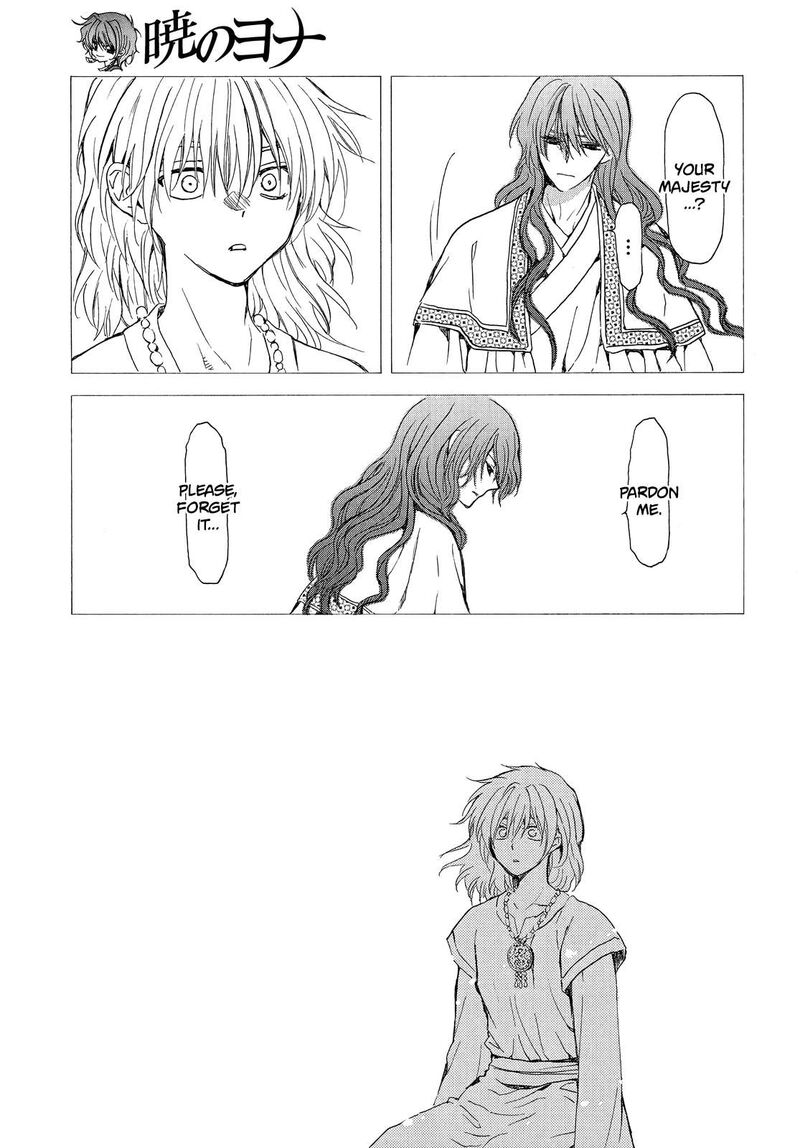 Akatsuki No Yona 255 18