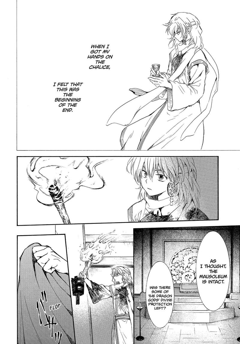 Akatsuki No Yona 255 21