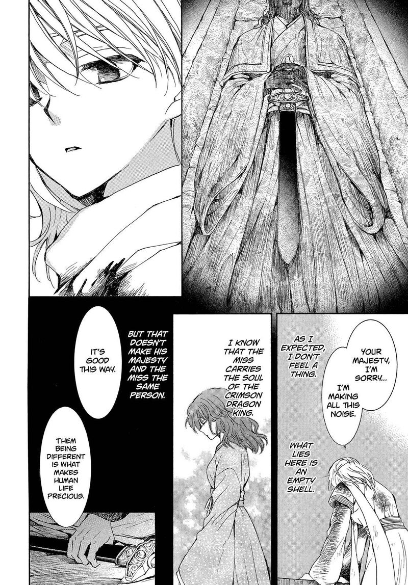 Akatsuki No Yona 255 23