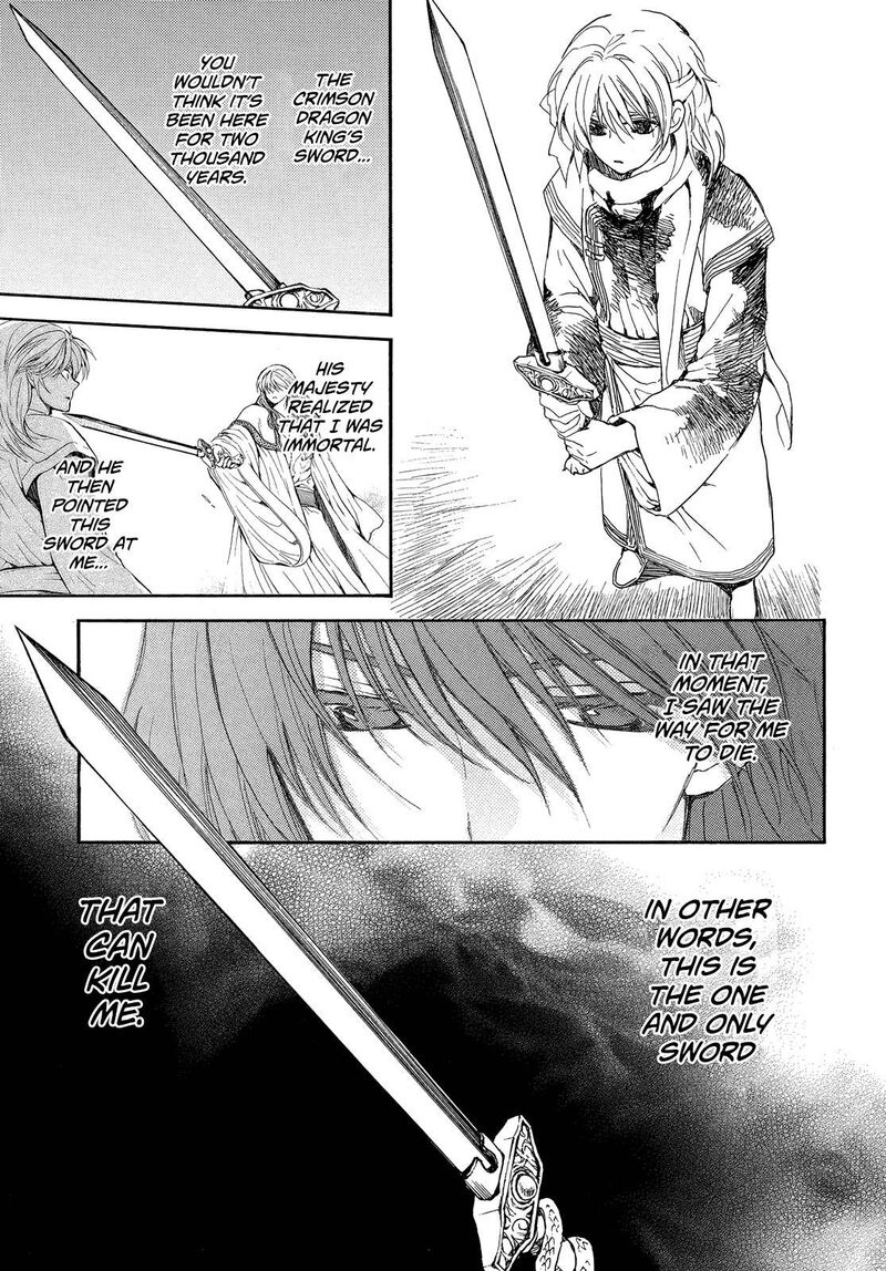 Akatsuki No Yona 255 24