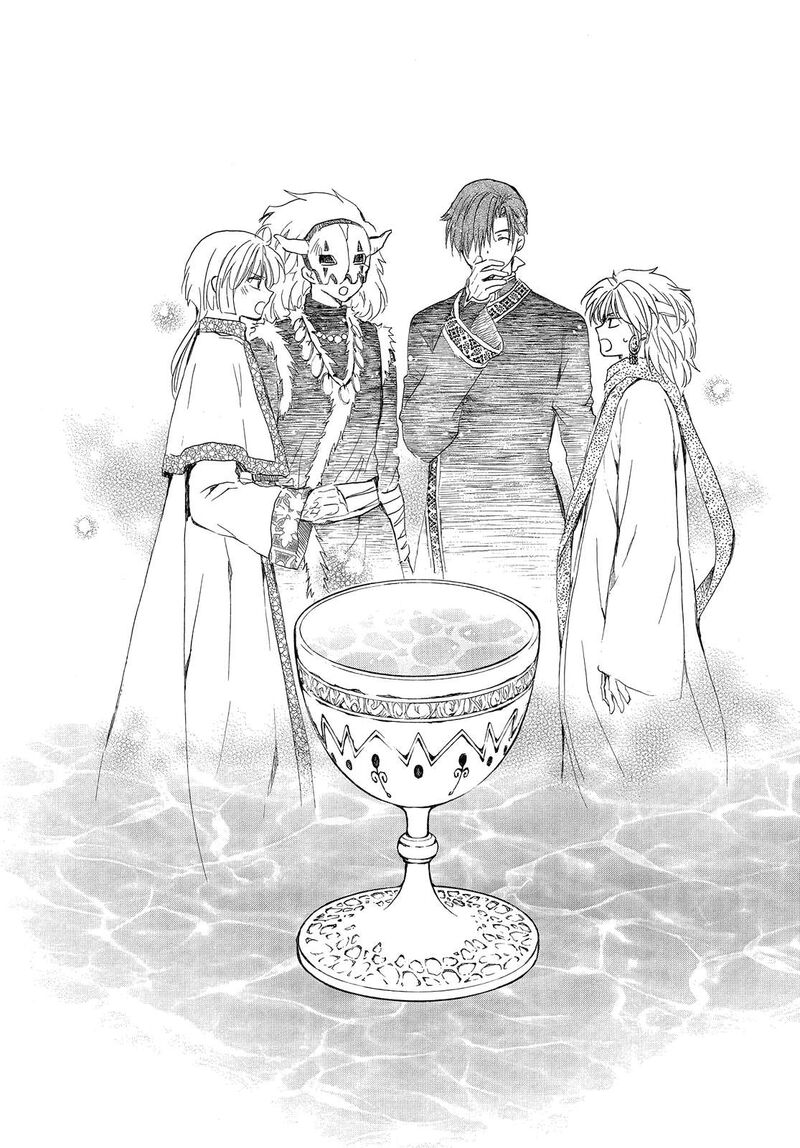 Akatsuki No Yona 255 27