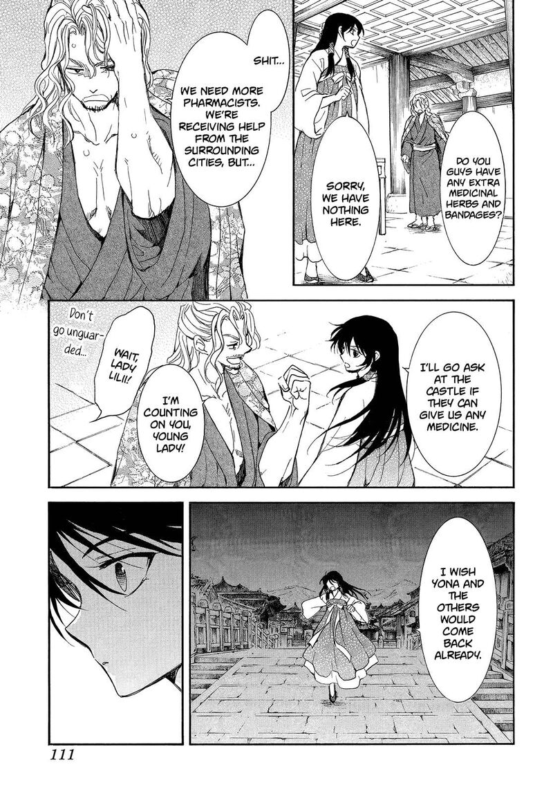 Akatsuki No Yona 255 3
