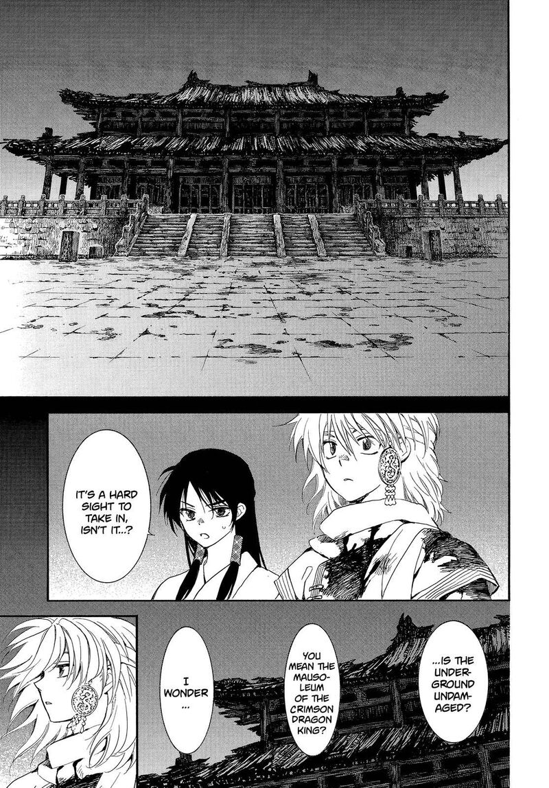 Akatsuki No Yona 255 7