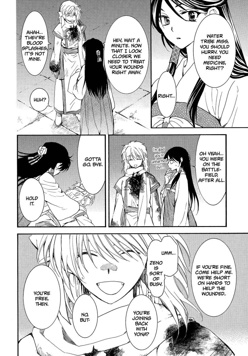 Akatsuki No Yona 255 8