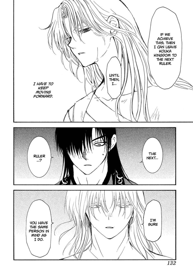 Akatsuki No Yona 256 20