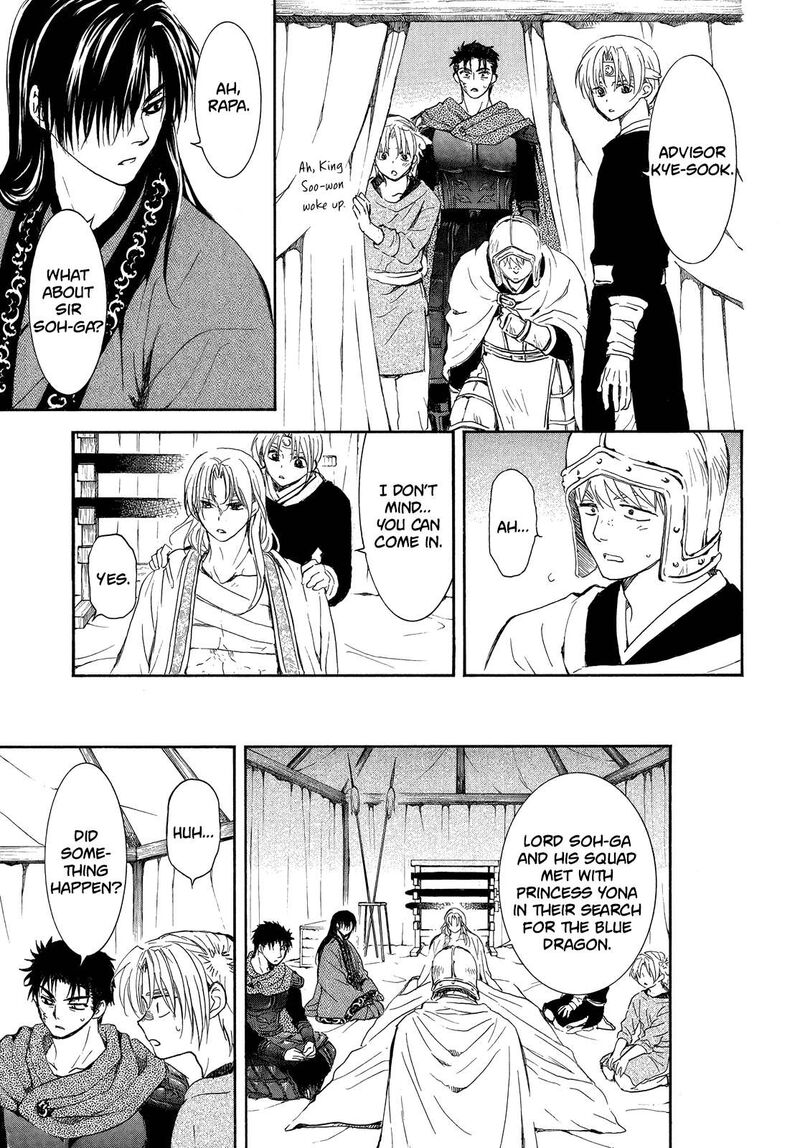 Akatsuki No Yona 256 21