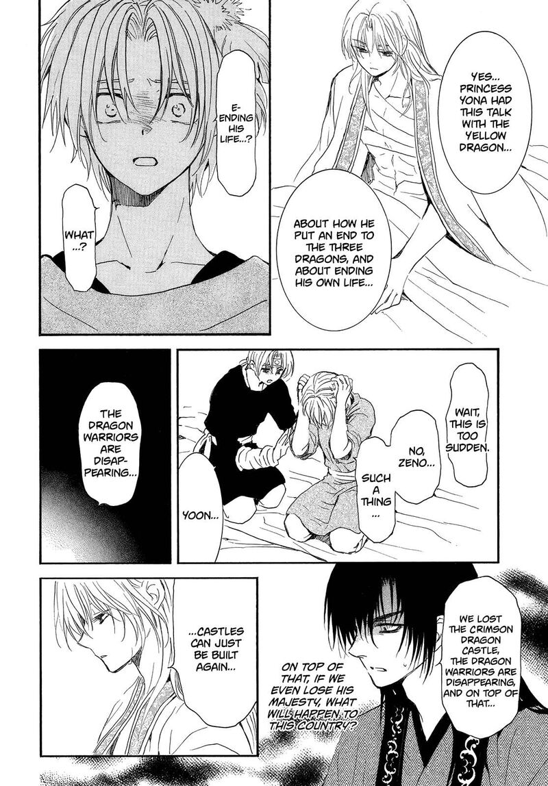 Akatsuki No Yona 256 24