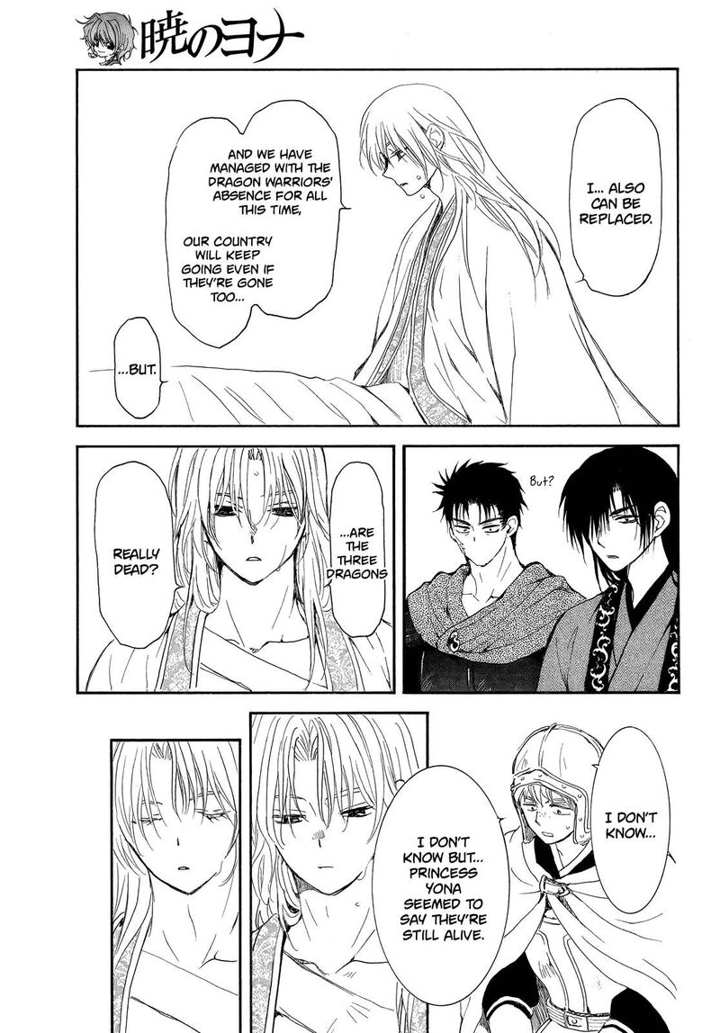 Akatsuki No Yona 256 25