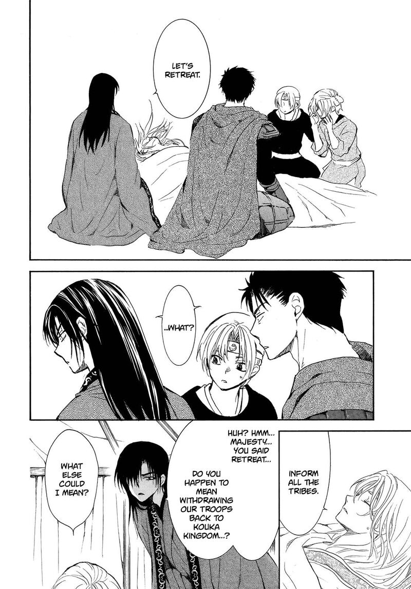 Akatsuki No Yona 256 26