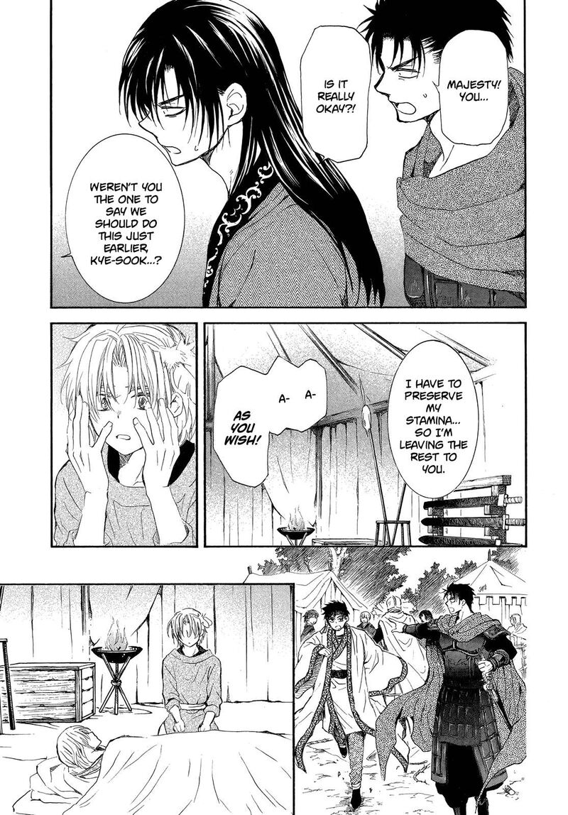 Akatsuki No Yona 256 27