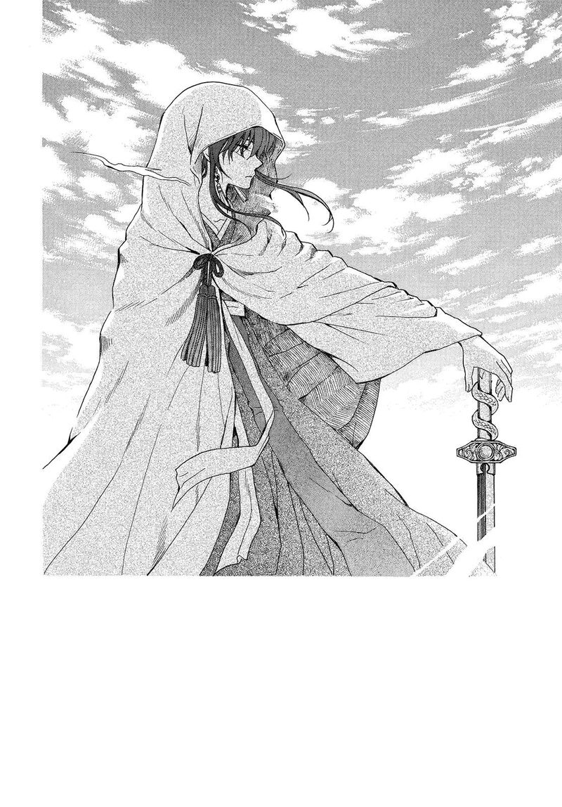 Akatsuki No Yona 257 3