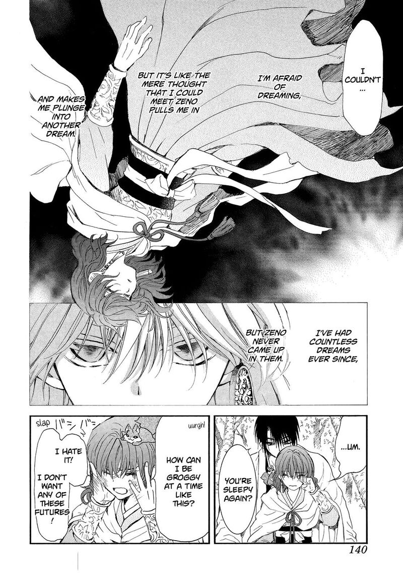 Akatsuki No Yona 257 9