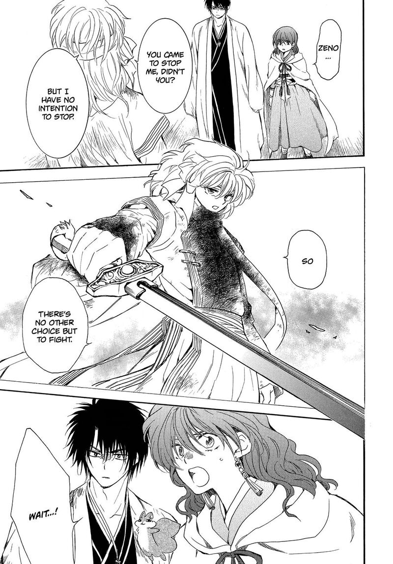Akatsuki No Yona 259 10