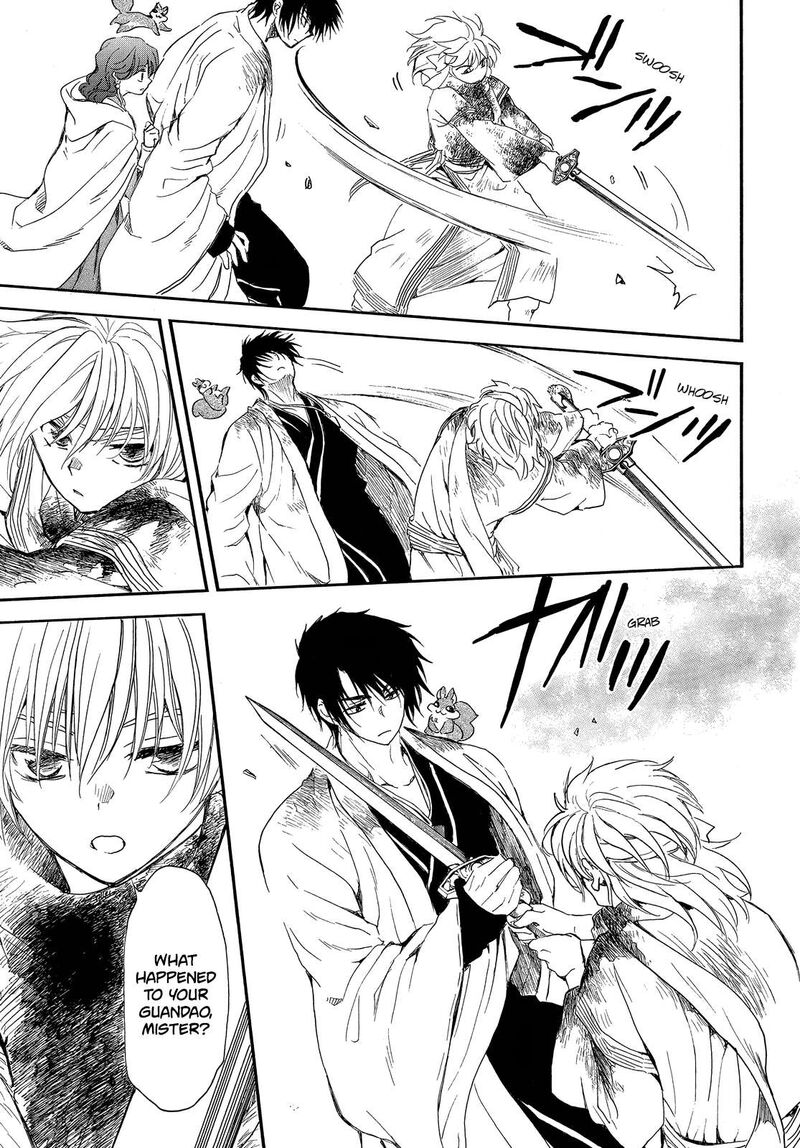 Akatsuki No Yona 259 14