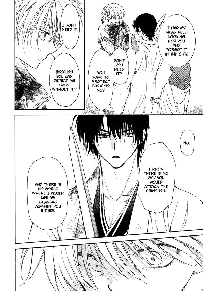 Akatsuki No Yona 259 15