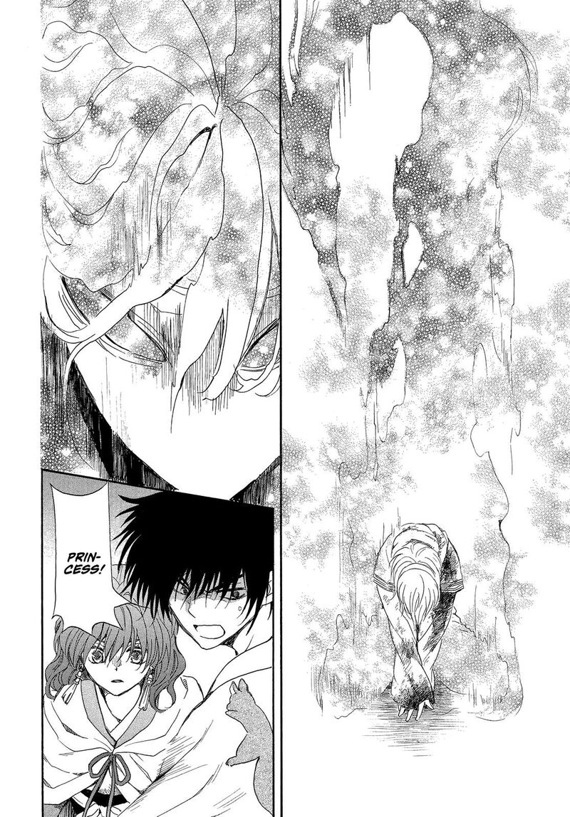 Akatsuki No Yona 259 17