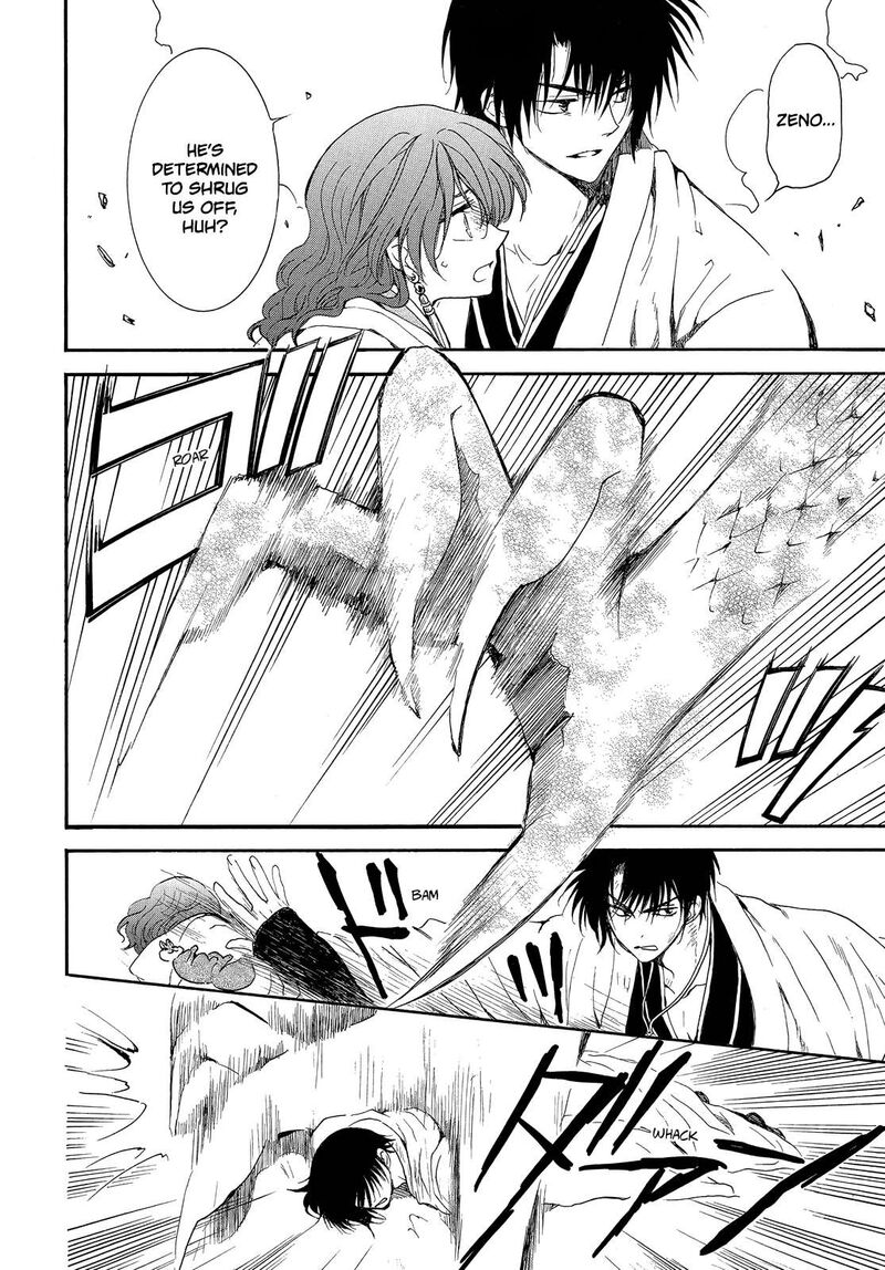 Akatsuki No Yona 259 20
