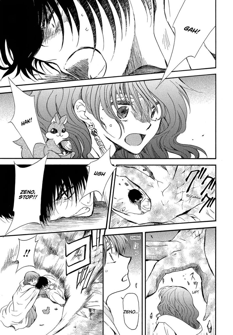 Akatsuki No Yona 259 21