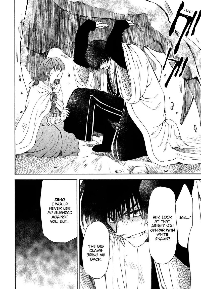 Akatsuki No Yona 259 22