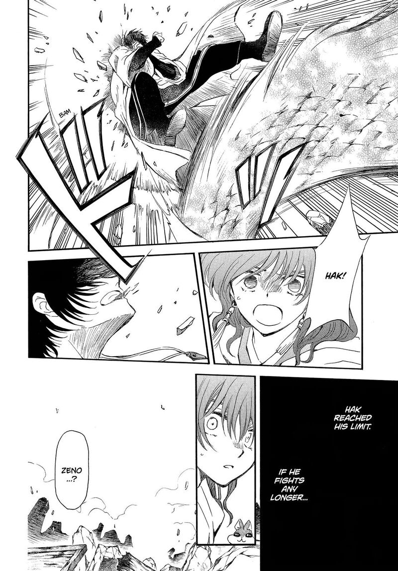 Akatsuki No Yona 259 26