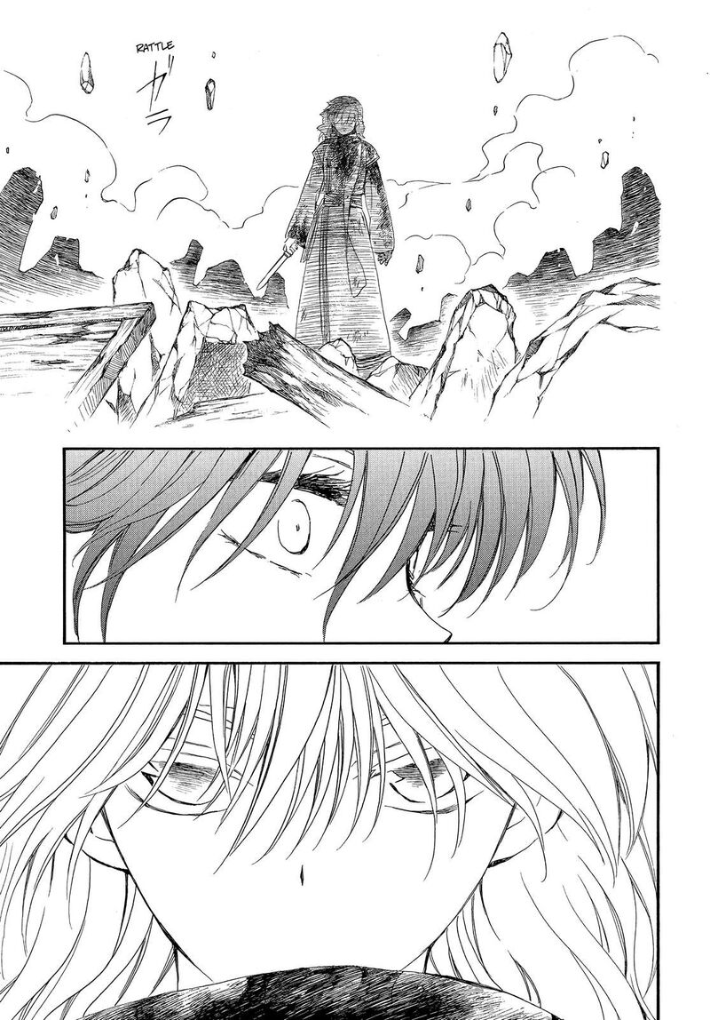 Akatsuki No Yona 259 27