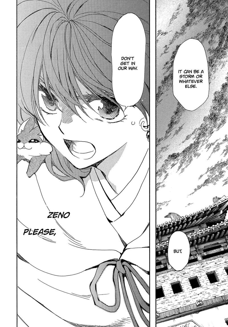 Akatsuki No Yona 259 3