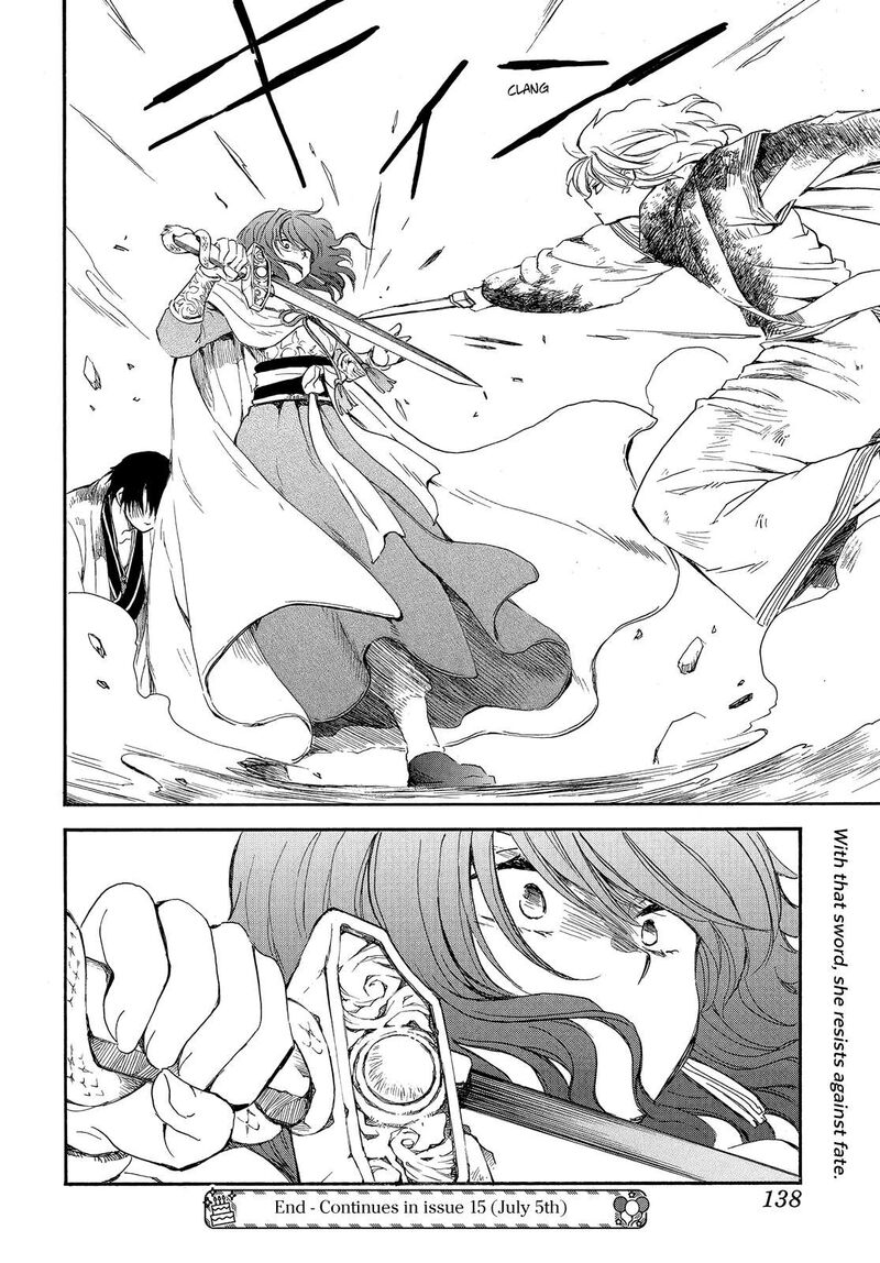 Akatsuki No Yona 259 30