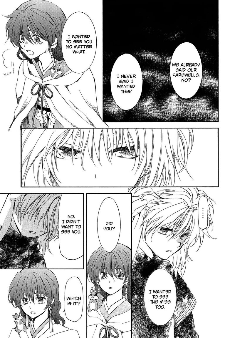 Akatsuki No Yona 259 8