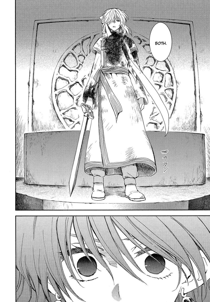 Akatsuki No Yona 259 9