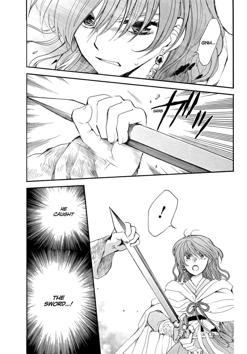 Akatsuki No Yona 260 10