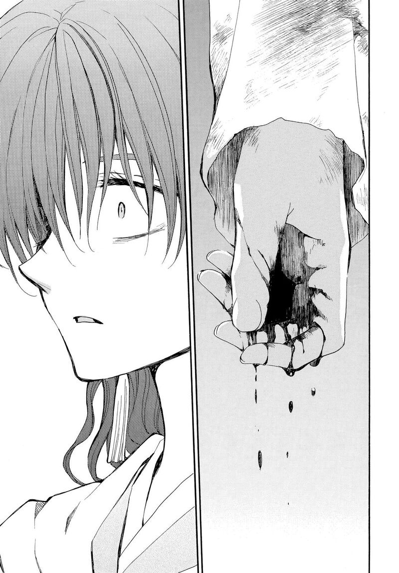 Akatsuki No Yona 260 16