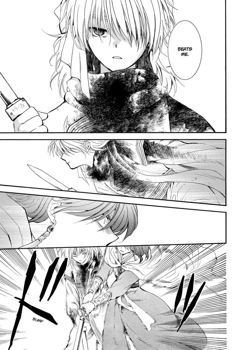 Akatsuki No Yona 260 18