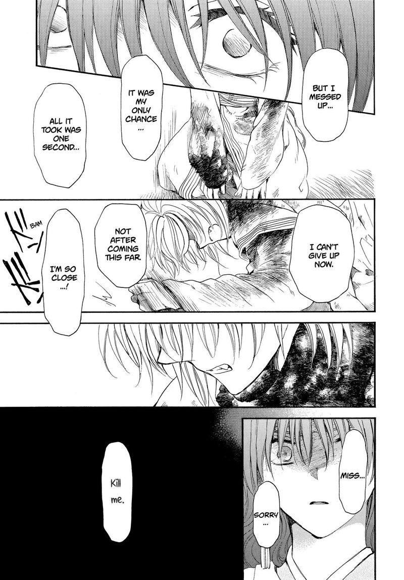 Akatsuki No Yona 260 24