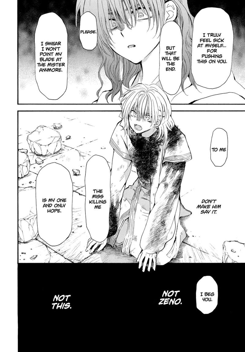 Akatsuki No Yona 260 25