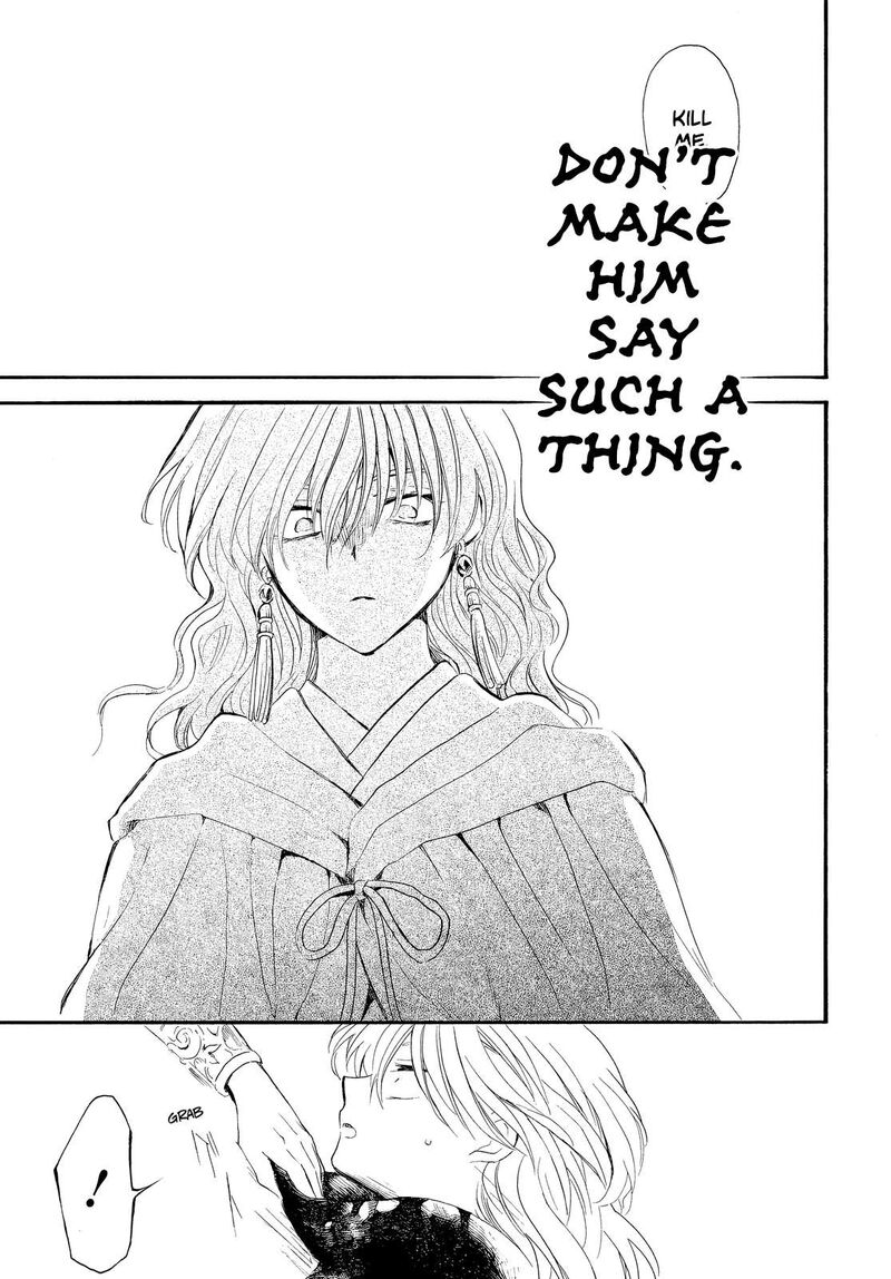Akatsuki No Yona 260 26