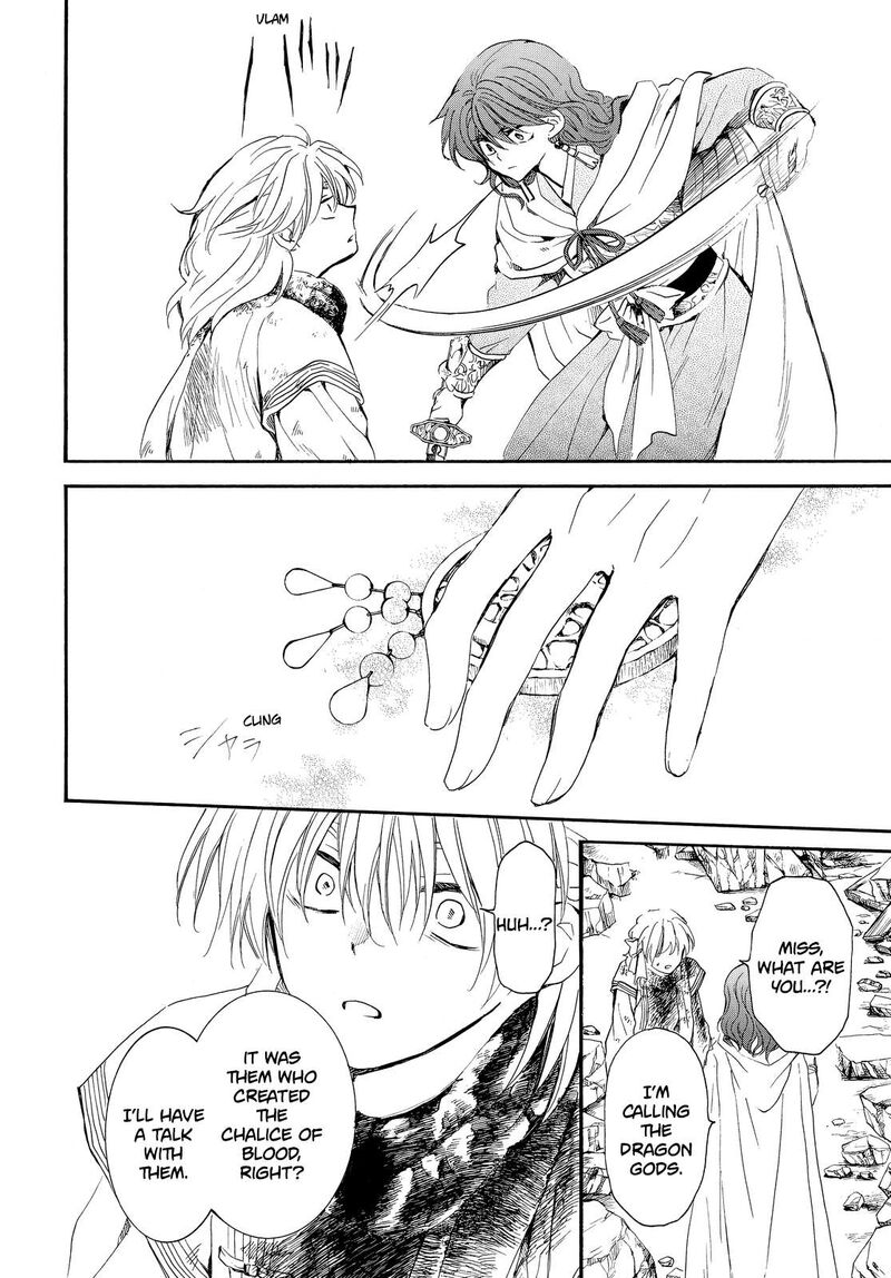 Akatsuki No Yona 260 27